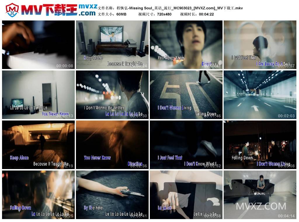 程恢弘-Missing Soul_英语_流行_MC903023